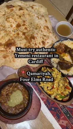Delicious Yemeni feast at Qamariyah, Cardiff: lamb mandi, fahsa, chicken aqda’ah, mulawah bread, and areeka dessert.
