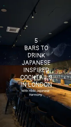 Japanese-inspired cocktails featured at London bars for the Grand Sumo Tournament, celebrating Hibiki Japanese Harmony.