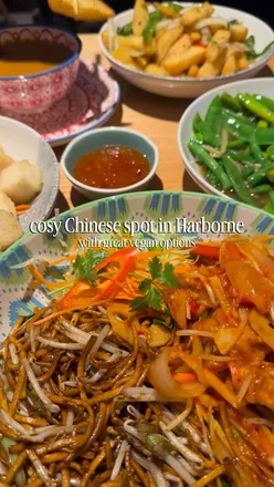 2026 is off to a GREAT start! I’ve walked past this little spot in Harborne so many times and finally got round to trying it last weekend. 

Wok Chi have a fantastic Chinese menu with loads to choose from – it’s not clear at first glance if the veggie stuff can be vegan but I spoke to the owner when I arrived and she talked me through all the vegan-available dishes, of which there were plenty! We went for salt and pepper tofu, salt and pepper chips, Szechuan tofu and chow mein, mixed greens and curry sauce. 

The food was so fresh, vibrant and flavourful I was so impressed and can’t wait to return already and try more stuff! It’s only a little place so there’s not many tables, but the staff were so friendly and chatting to everyone and we felt very welcome. 10/10 all around!

📍 Wok Chi, Harborne @wokchi_harborne

#birminghamvegans #veganeats #veganbirmingham #birminghamfood #brumfood #harborne #brumfoodie #chinesefood