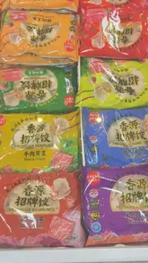 A first-person tour of an Asian supermarket in Glasgow, showcasing various aisles including pantry staples, frozen goods, snacks, and drinks.