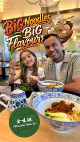 A family visits JWD Lamian Noodle Bar in London, showcasing the ordering process, the open kitchen where noodles are hand-pulled, and the generous portions of beef rib and brisket noodles.