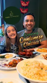 A family visits Joy King Lau in London's Chinatown, showcasing the restaurant's authentic atmosphere, busy three-story layout, and a variety of traditional Cantonese dishes including dim sum, roasted duck, and noodles.