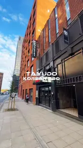 A review of Tayudo Korean BBQ in Birmingham, showcasing the all-you-can-eat menu, buffet selection, and the interactive charcoal grilling experience.