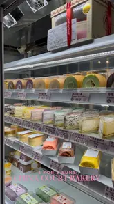 A short, punchy video showcasing a Chinese bakery near the Bullring in Birmingham, highlighting the variety of buns, cakes, and pancakes available, along with a 3-for-2 deal.