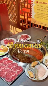 A short, punchy review of a Chaoshan-style hotpot buffet in London. The video highlights the all-you-can-eat price point, the variety of fresh ingredients including hand-sliced beef and seafood, and the quality of the broth bases.