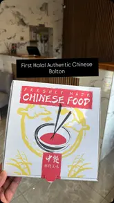 A montage video showcasing various Chinese takeaway dishes from China Box, including preparation shots in the kitchen and close-ups of the final meals. The video highlights the variety of the menu and the freshness of the food.