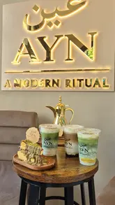 A short video showcasing a variety of specialty drinks and a decadent dessert at a cafe in Fitzrovia, London, highlighting the Saudi-inspired coffee culture.