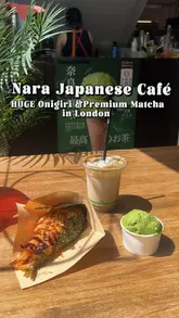 A short, energetic review of Nara Cafe located in Brick Lane's Upmarket, highlighting their signature large onigiri, matcha ice cream, and matcha drinks.