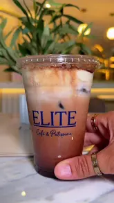 A montage showcasing various brunch dishes, including eggs, burgers, fries, and French toast, alongside colorful drinks at Elite Cafe & Patisserie.