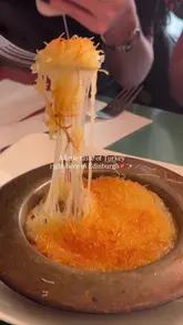A montage showcasing the food and atmosphere at Pera, a Turkish BBQ and Meze bar in Edinburgh, highlighting the variety of dishes and the BYOB policy.