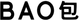BAO logo logo