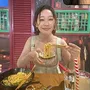 UK Foodie | Jade (伍佩希)🇬🇧🇭🇰 - Manchester Food Influencer