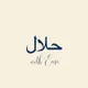 Halalwithease - Birmingham Food Influencer